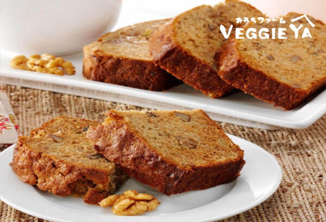 Apple Walnuts Bread 12 oz