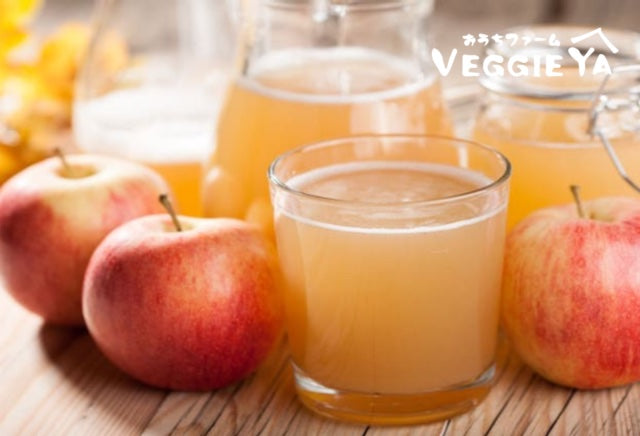 Apple Cider 12oz/ 64oz