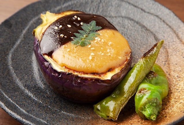 KAMO Eggplant 2 pc