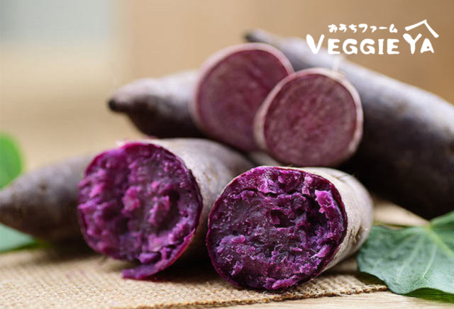 Organic Murasaki Sweet Potatoes 1.5 LB