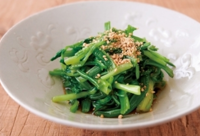 Seri (Japanese Parsley) 1 bunch