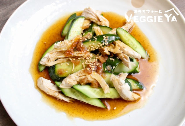 【Yasai KIT🥢】Whole Cucumber with Ume Sesame Chicken for 2 servings