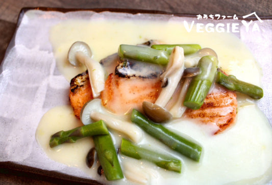 Spring Kabu and Salmon Cream Stew KIT (Serves Two)