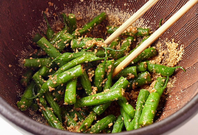 Green Beans 0.5 lb