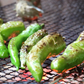 Manganji Sweet Chili Pepper 0.5 lb