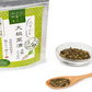 Pickled Daikon Radish Greens Furikake 0.7 oz