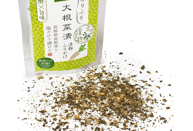 Pickled Daikon Radish Greens Furikake 0.7 oz