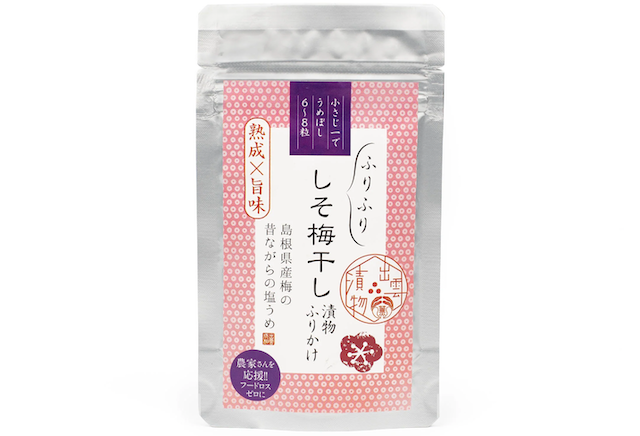 Pickled Shiso & Umeboshi Furikake 0.52 oz